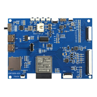 电子纸开发方案